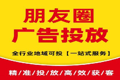 案例深度分析：SEM推广助力企业突破瓶颈
