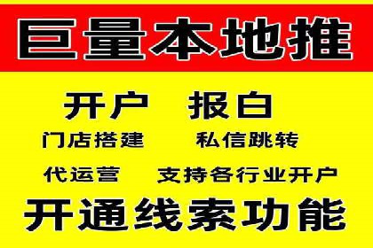 社交媒体信息流优化策略：打造高质量内容